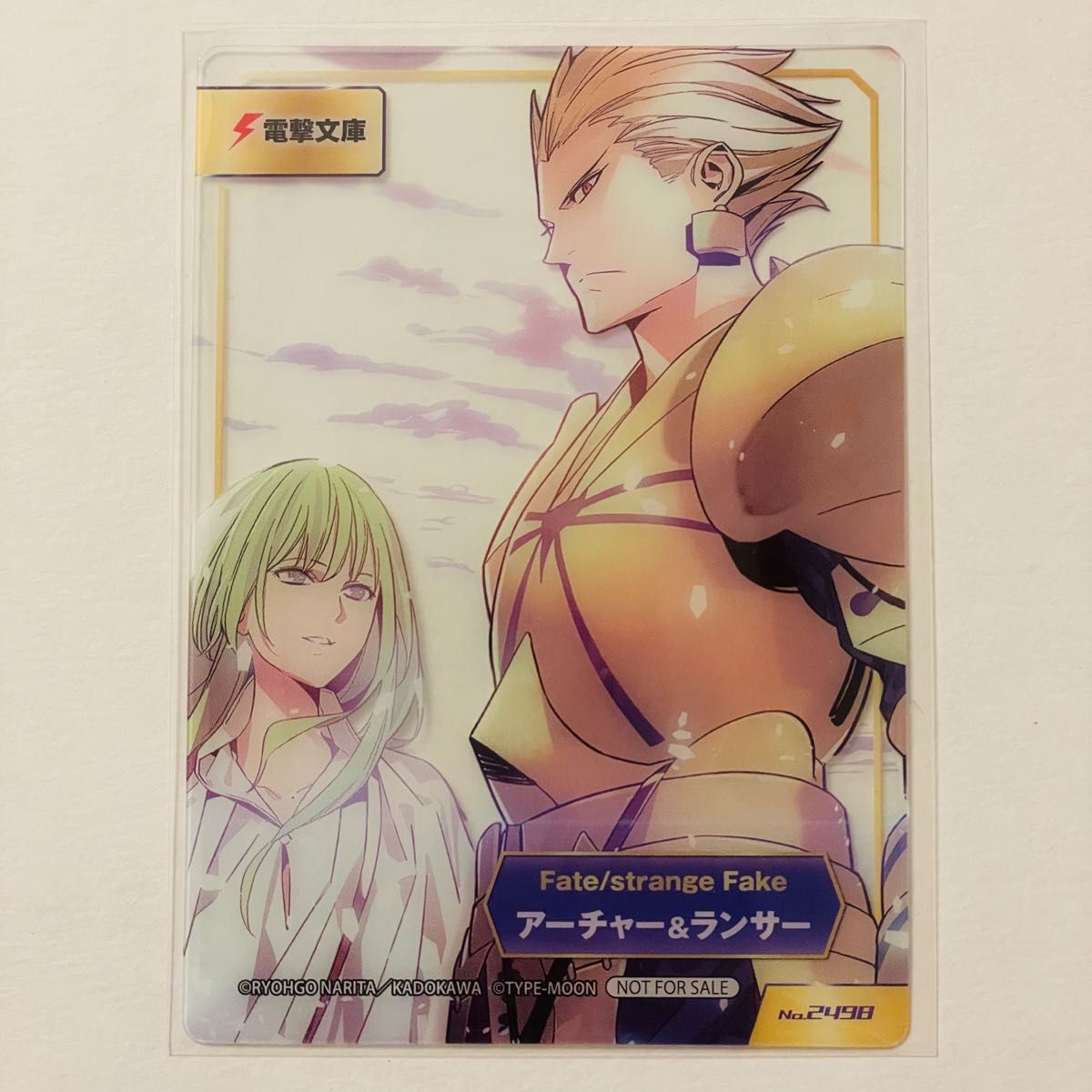 Fate/strange Fake FGO ギルガメッシュ ブロマイド 特典 ゲーマーズ
