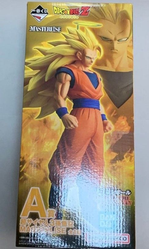 一番くじ ドラゴンボール BATTLE OF THE SUPER SAIYAN 1ロット 81点
