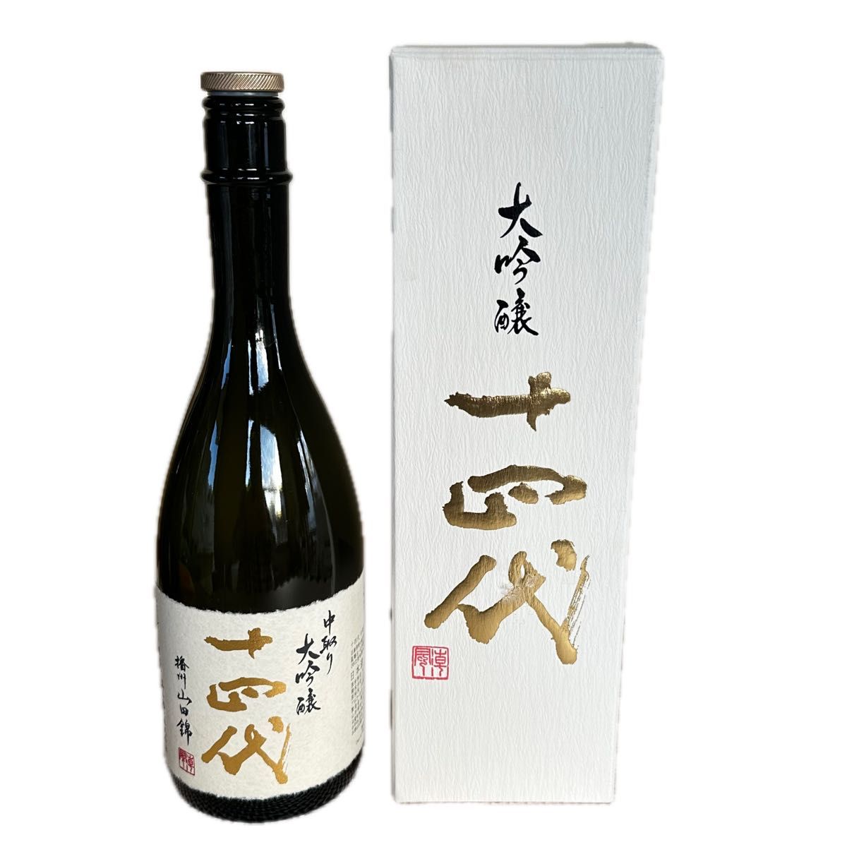 十四代 純米大吟醸 EXTRA 播州白鶴錦 720ml 2本セット｜Yahoo