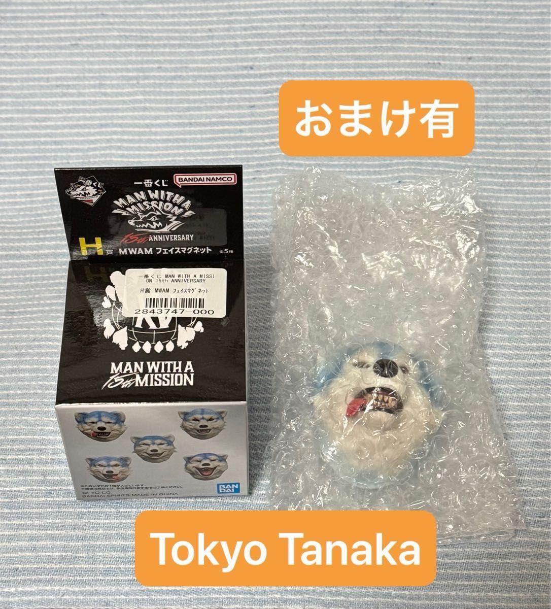 一番くじ MAN WITH A MISSION 15th ANNIVERSARY Tokyo Tanakaセット C
