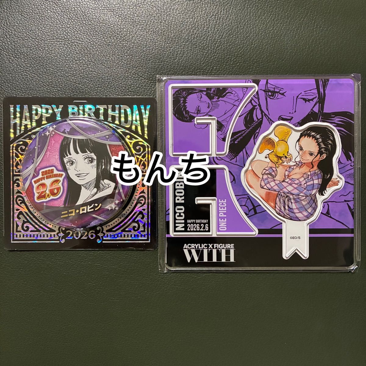 ワンピース ニコ・ロビン バースデイ アクリルブロック 2026年｜Yahoo