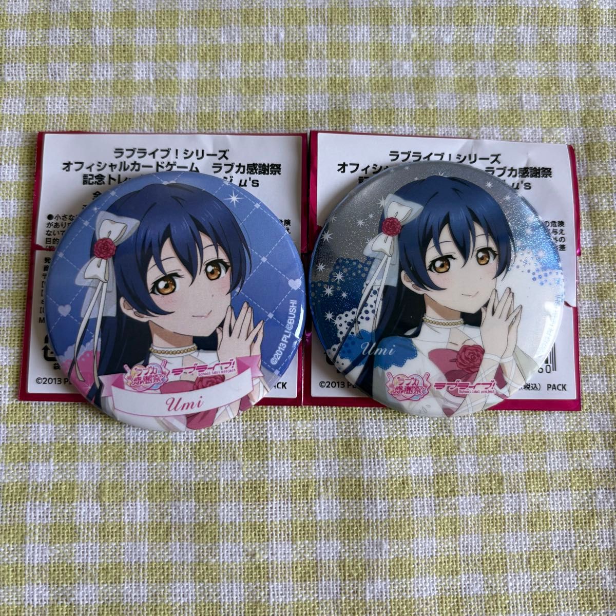ラブライブ μ's もぎゅっと“love”で接近中 缶バッジ 東條希｜Yahoo