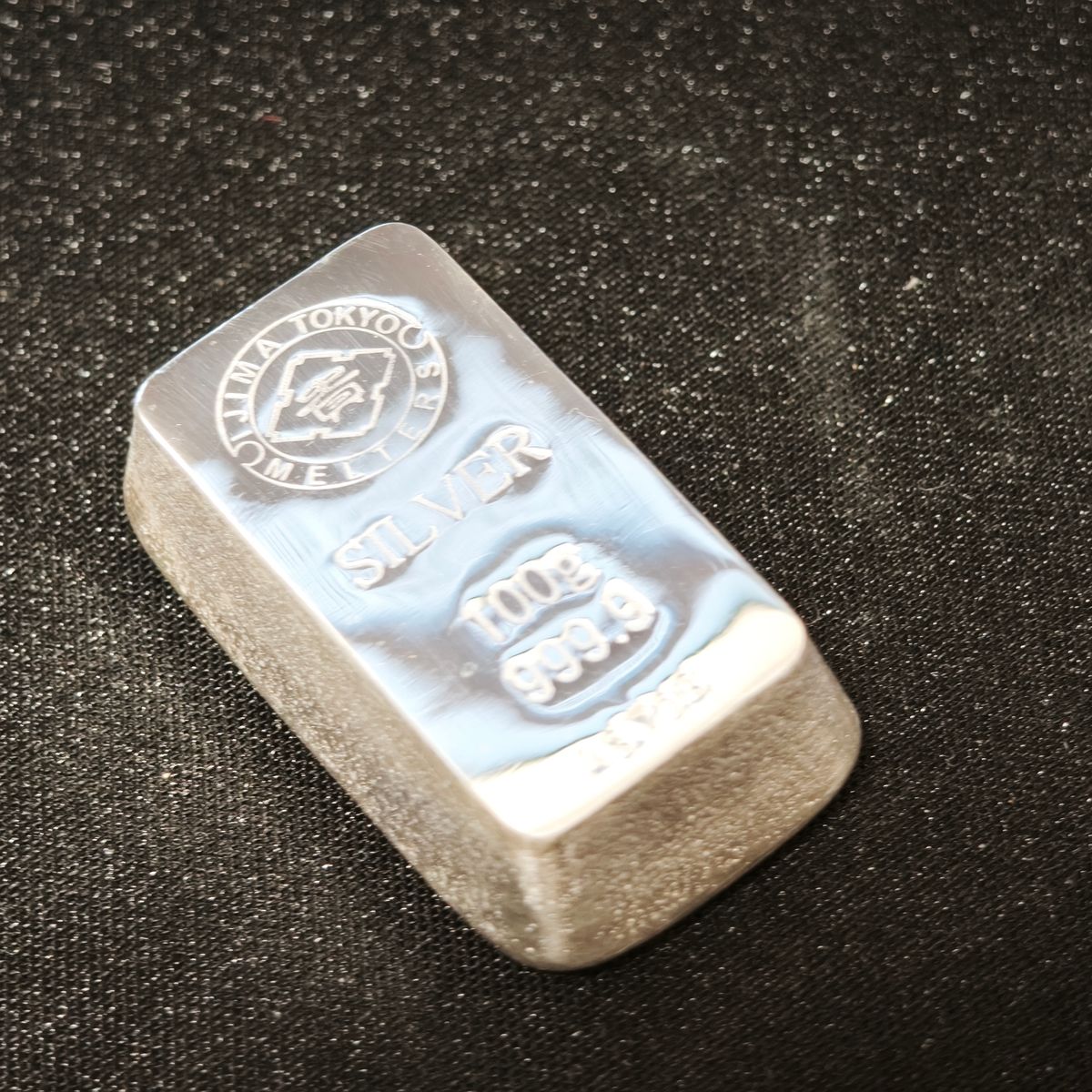 純銀 インゴット 100g アサヒメタルファイン SILVER シルバー バー