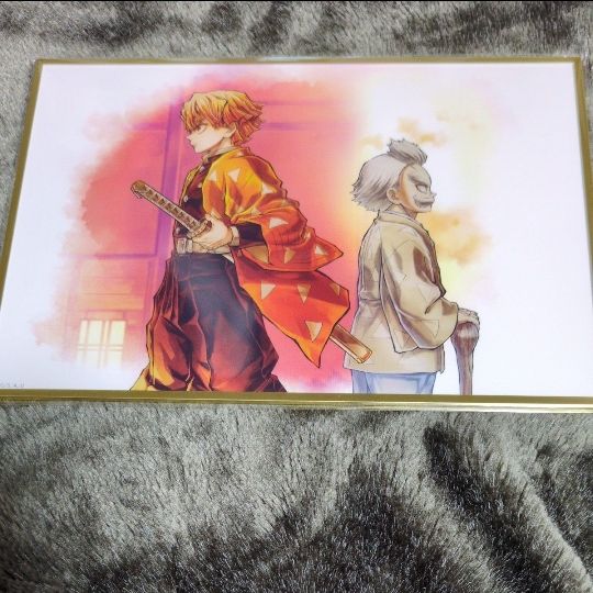 鬼滅の刃 ufotable コミケ WEBSHOPくじ 善逸と爺ちゃん B賞 アクリル