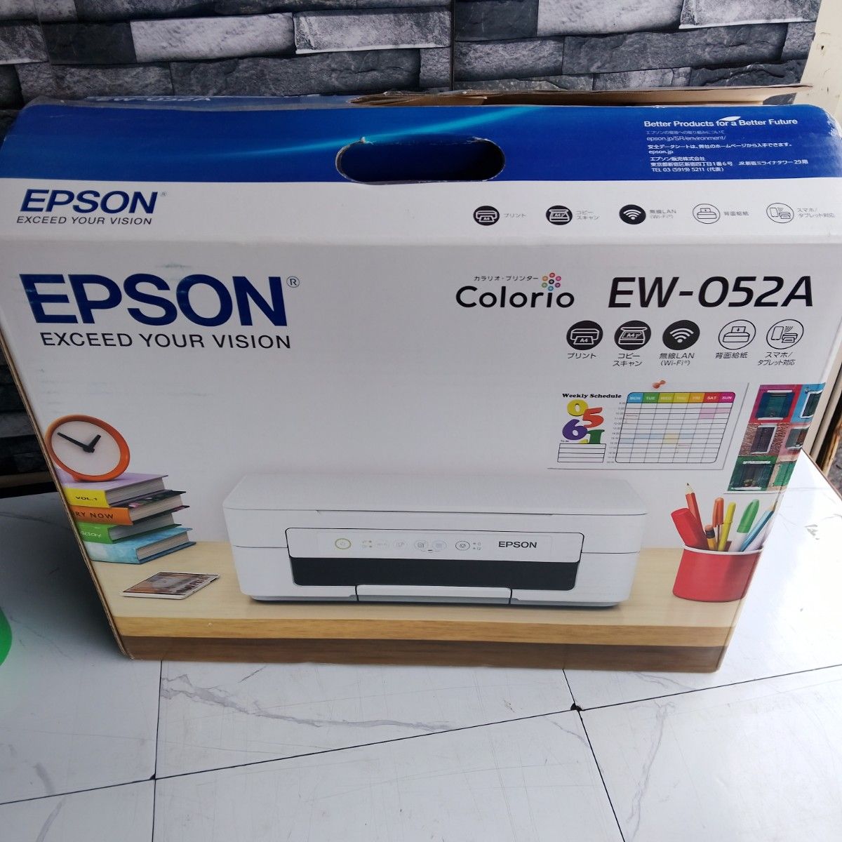 ジャンク】 EPSON EW-052A エプソン インクジェットプリンター｜Yahoo