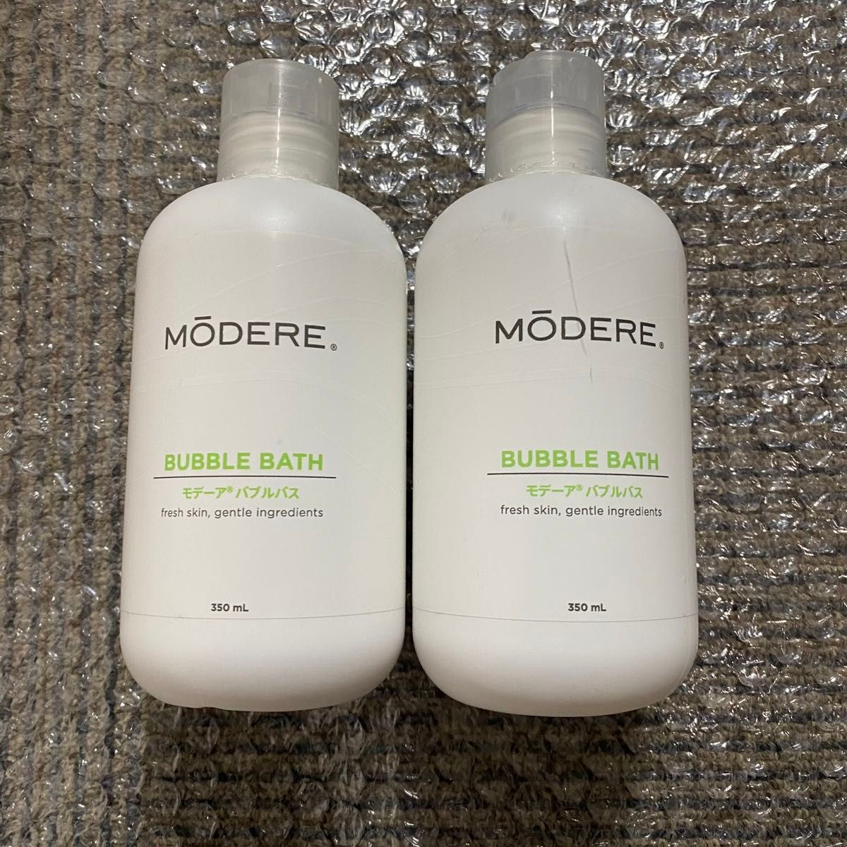 2本セット・在庫限り】モデーア MODERE バブルバス お値下げは不可