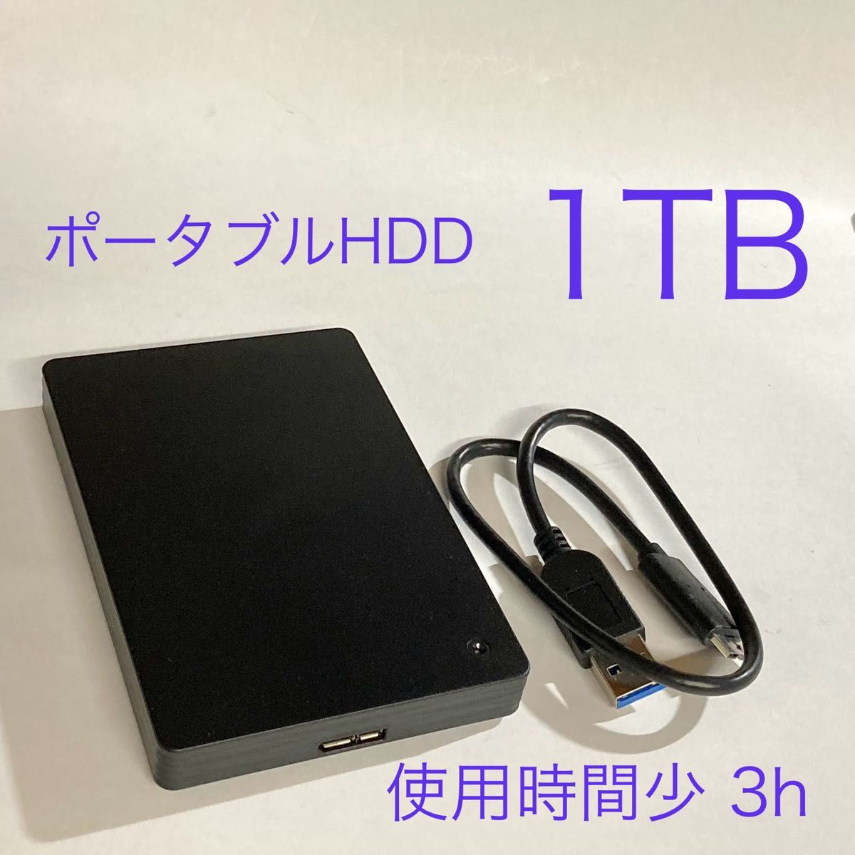 AVHD-ZRC5 REGZA タイムシフト用HDD（4TB+1TB）/ I-O DATA｜Yahoo