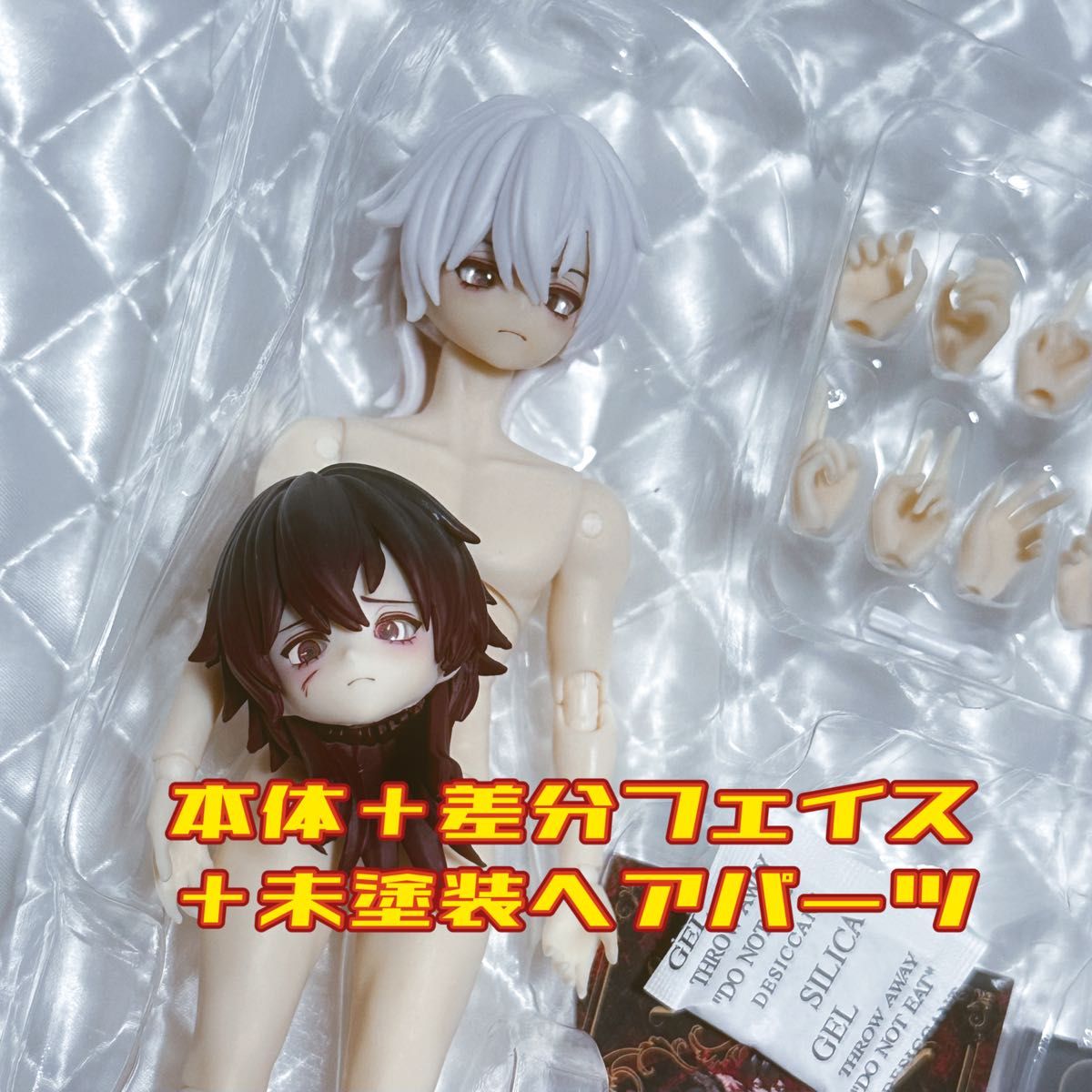 tinyfox 蜘蛛人形 アラクネ 1/6スケールMJDドール フルセット｜Yahoo