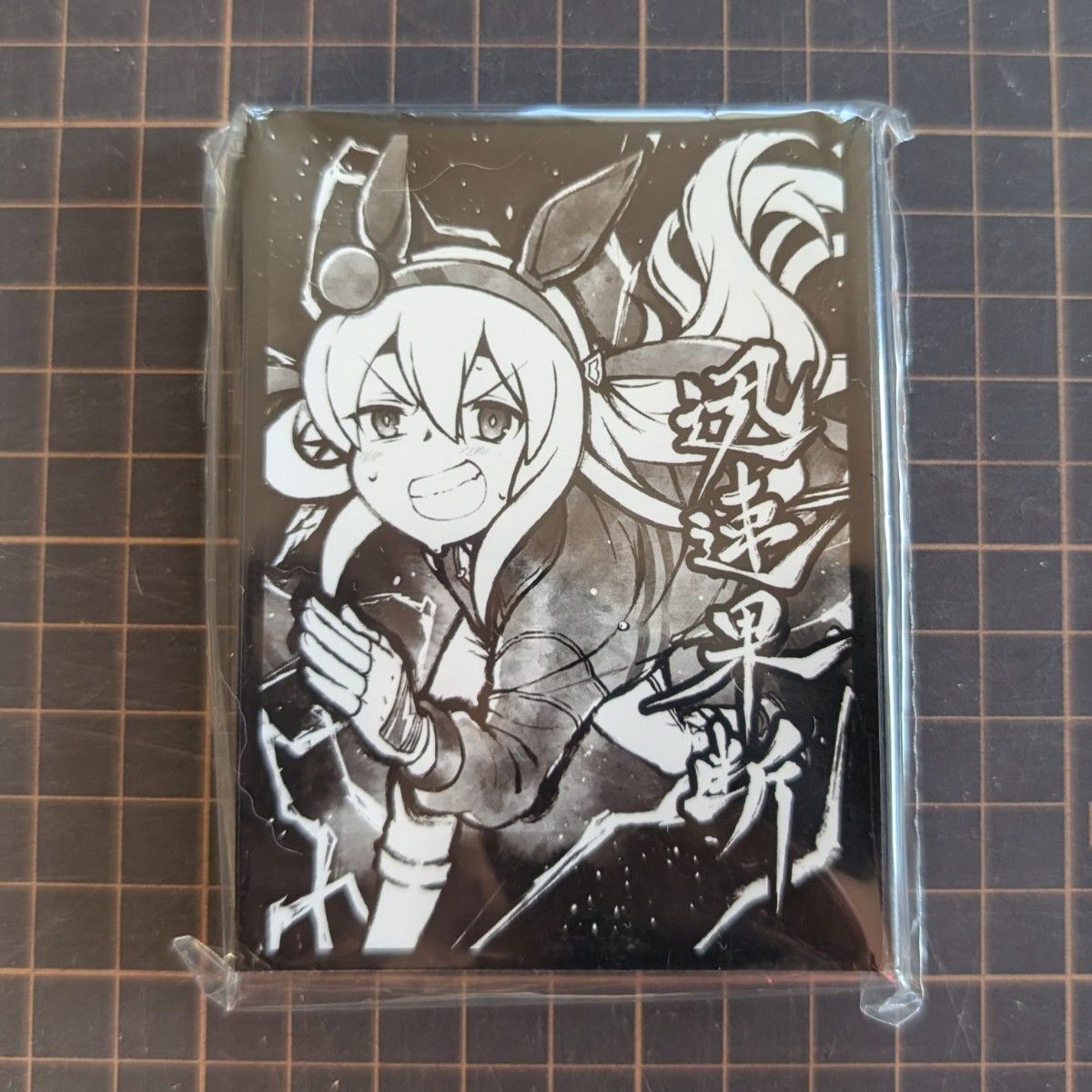 ウマ娘 WS ヴァイスシュヴァルツ 岩穿つ青 グラスワンダー sp サイン