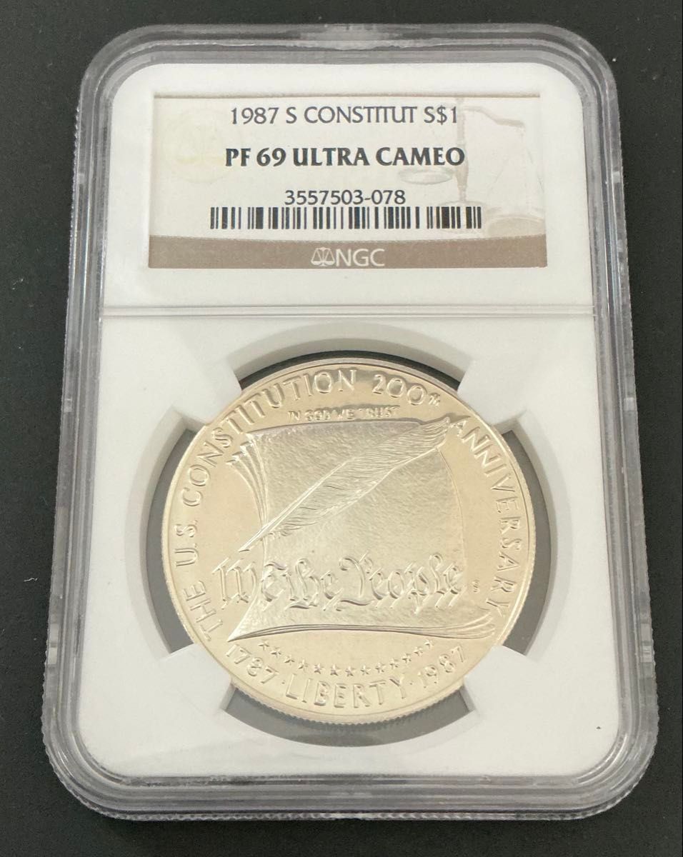 1957年 メキシコ銀貨 5ペソ メキシコ憲法100周年記念銀貨 KM#470