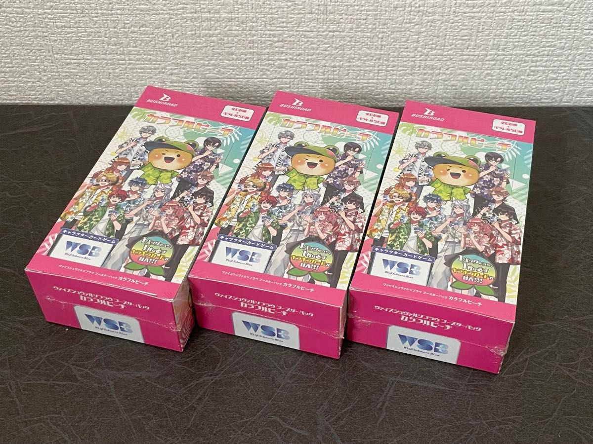 ｶﾗﾋﾟﾁ PremiumPeachPartyﾄﾚｶ20｜Yahoo!フリマ（旧PayPayフリマ）