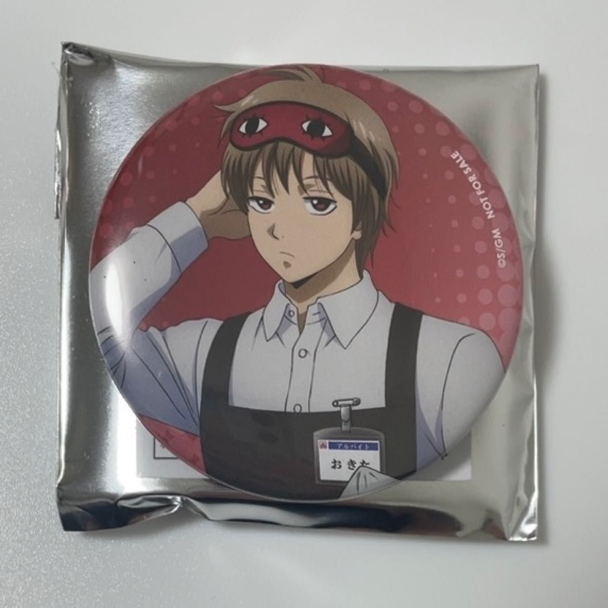 銀魂 ヤマダ電機コラボ 坂田銀時 缶バッジ さかた 新品未使用｜Yahoo
