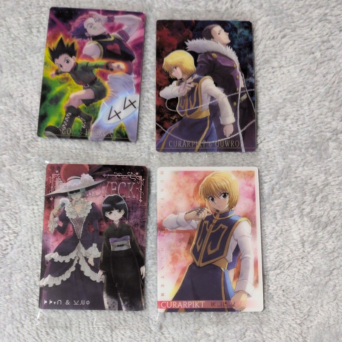 HUNTER×HUNTER ポストカード 9枚セット ハンターハンター ゴン