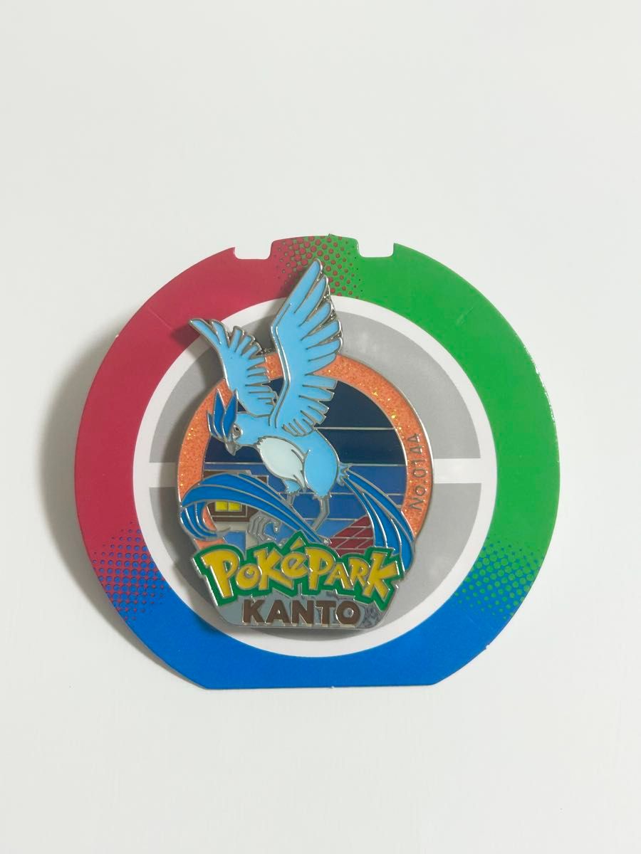 ポケパークカントー ピンバッチ ゼニガメ カメール カメックス 3体