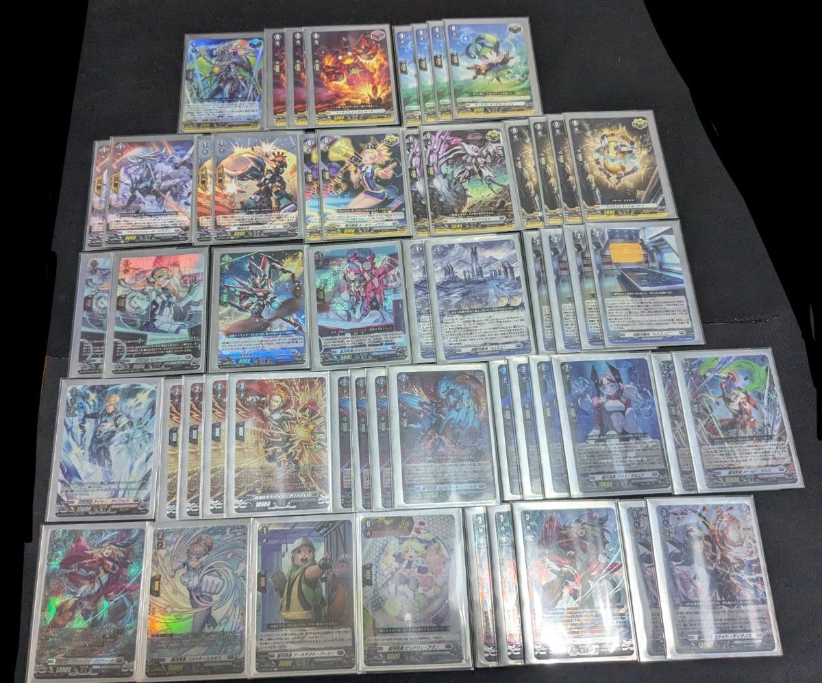 ヴァンガード エイゼル デッキパーツ｜Yahoo!フリマ（旧PayPayフリマ）