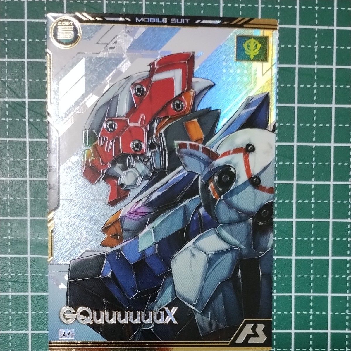 ガンダム・ジークアクス シークレット トライエイジ ブースター