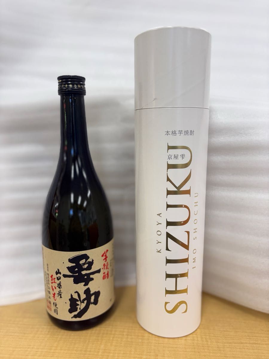 宮崎県内限定商品】霧島SUZU(20度)1800ml×6本です 芋焼酎｜Yahoo