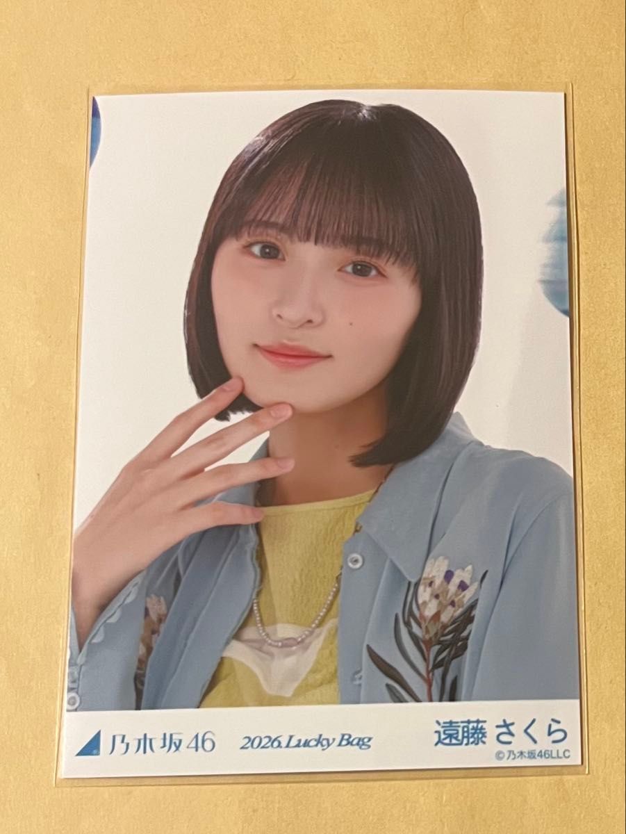 乃木坂46 小川彩 生写真 lucky bag 福袋 2026 カレンダー衣装 ヨリ