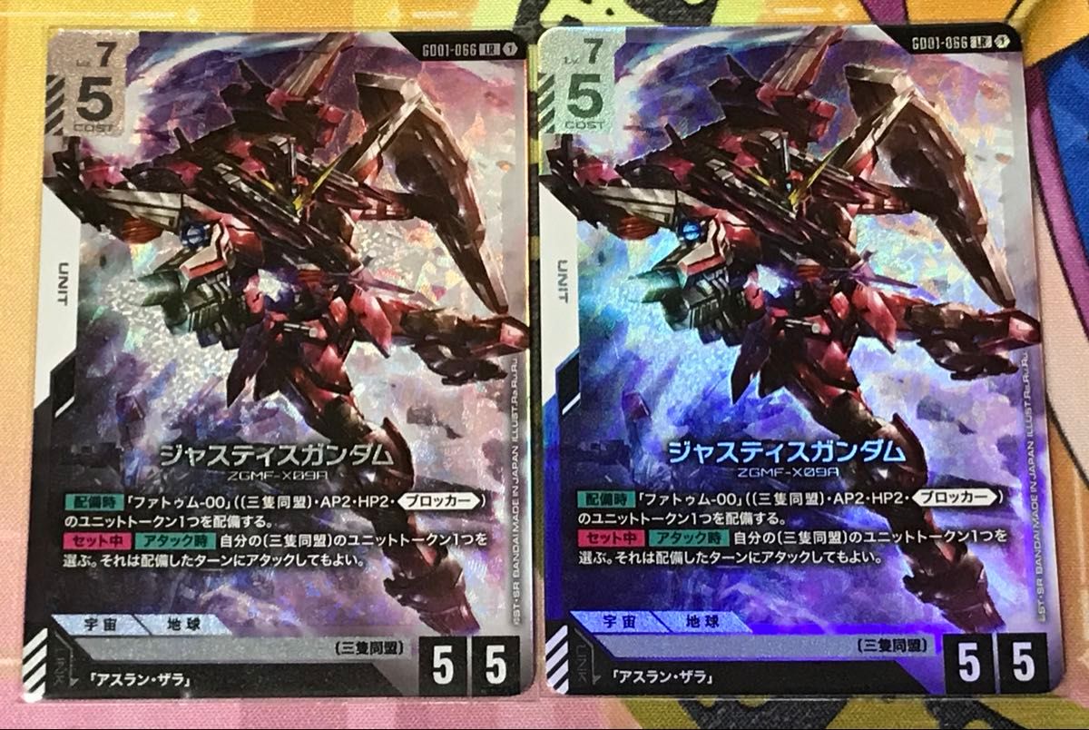 ガンダムカードゲーム パラレル 溢れる慈愛 Newtype Rising｜Yahoo