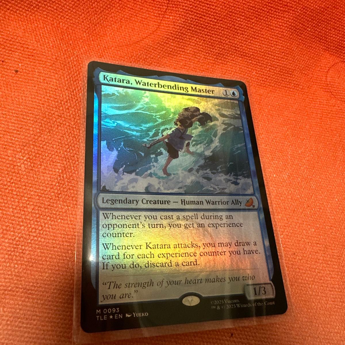 水の技の達人 カタラ 日本語版 通常 MTG｜Yahoo!フリマ（旧PayPayフリマ）