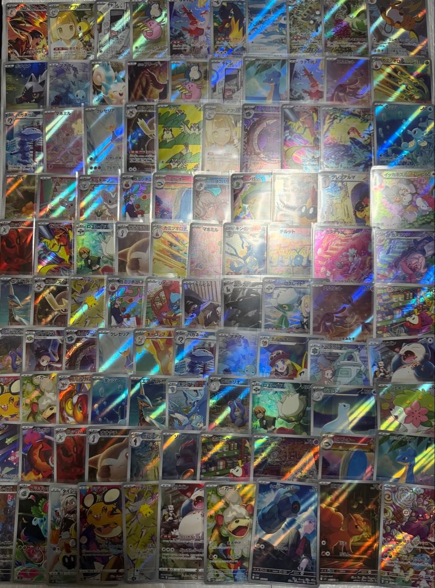 ポケモンカード AR CHR まとめ売り 100枚｜Yahoo!フリマ（旧PayPayフリマ）