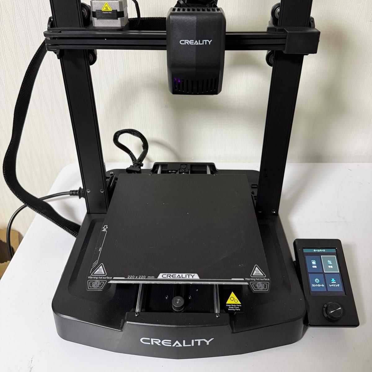 新品】Cube 純正 3Dプリンター用 ABS樹脂カートリッジ 4色セット