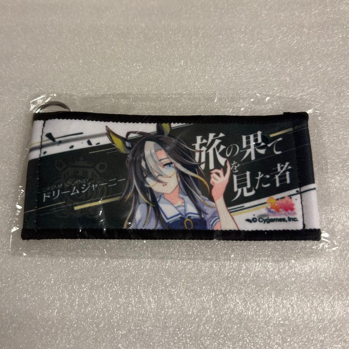 ウマ娘 ミニ応援タオルキーホルダー アーモンドアイ｜Yahoo!フリマ（旧