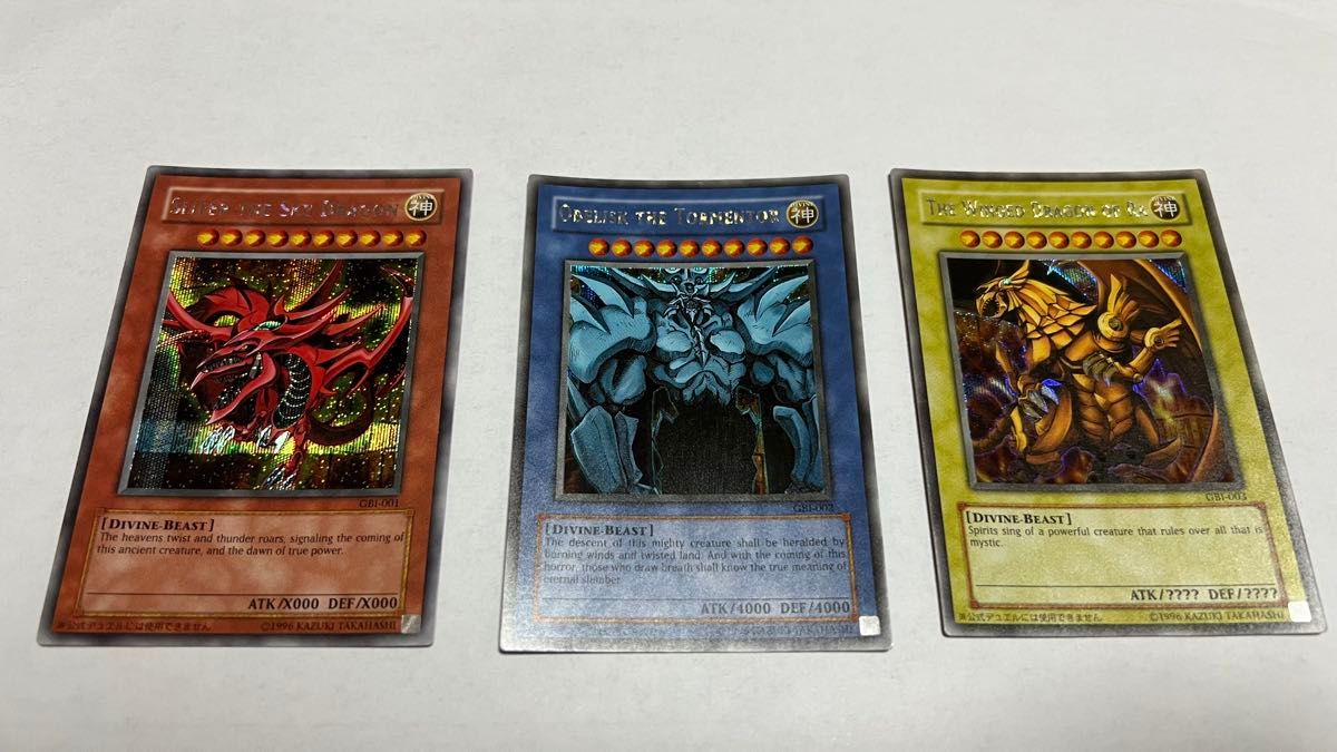 PSA9 三幻神 Obelisk オベリスクの巨神兵 25th記念 スペシャルカード