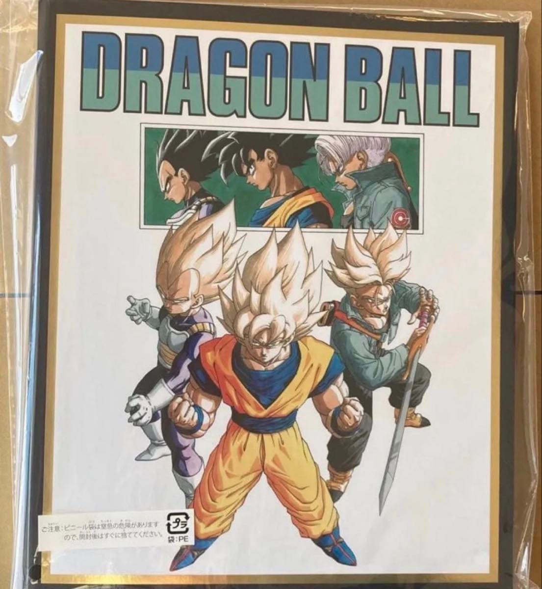 ドラゴンボールスーパーダイバーズ 第7弾 渾身の一撃 未開封BOX200枚