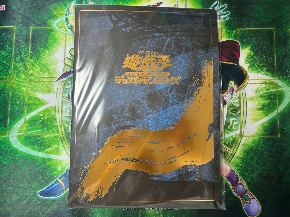 遊戯王 郵便局 青眼の白龍 浮世絵風 25周年記念 ブルーアイズホワイト