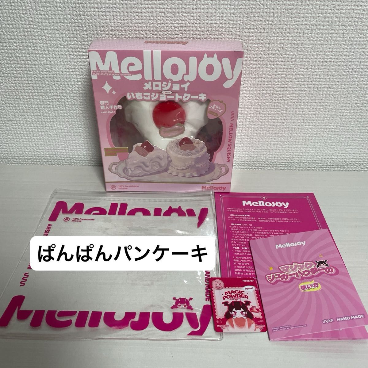 メロジョイ スクイーズ Mellojoy いちごショートケーキ スライス 新品