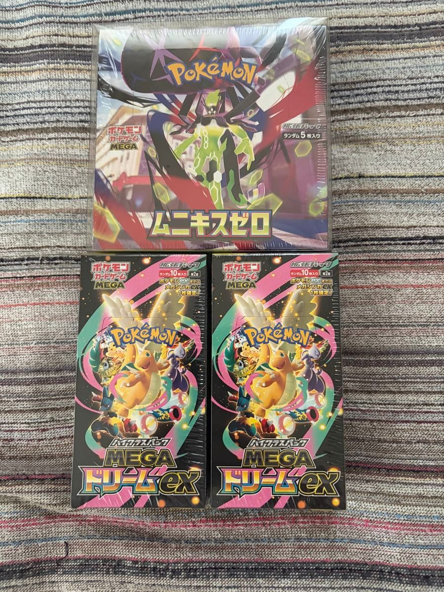 ポケモンカードムニキスゼロシュリンク付き4BOX｜Yahoo!フリマ（旧