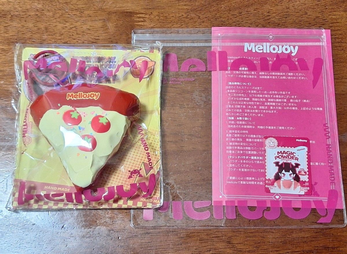 メロジョイ Mellojoy スクイーズ ベーグル キャンディードリームランド