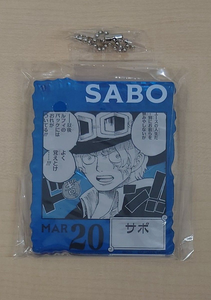 ONE PIECE BASE SHOP くじ アクリルブロックチャーム ロビン｜Yahoo