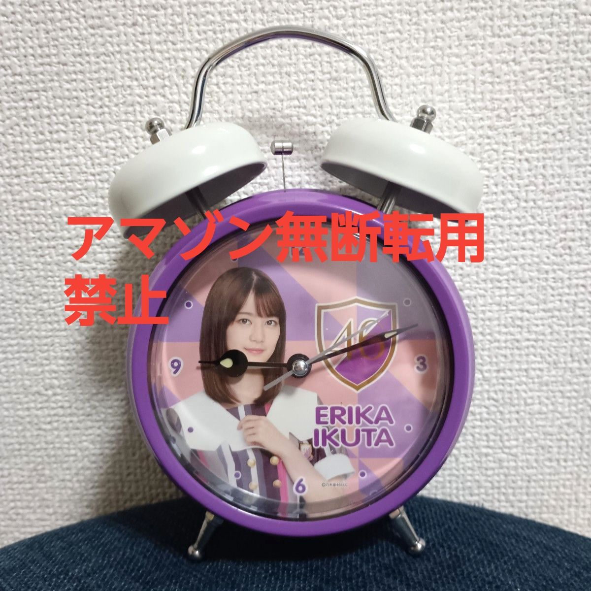 新品 未使用】 MATSURI ボイス入り目覚まし時計 200個限定当選品