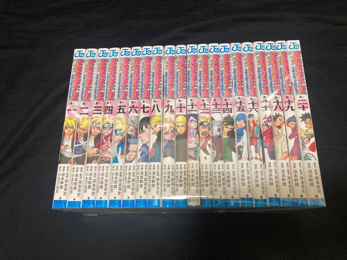 NARUTO ナルト 全巻セット｜Yahoo!フリマ（旧PayPayフリマ）