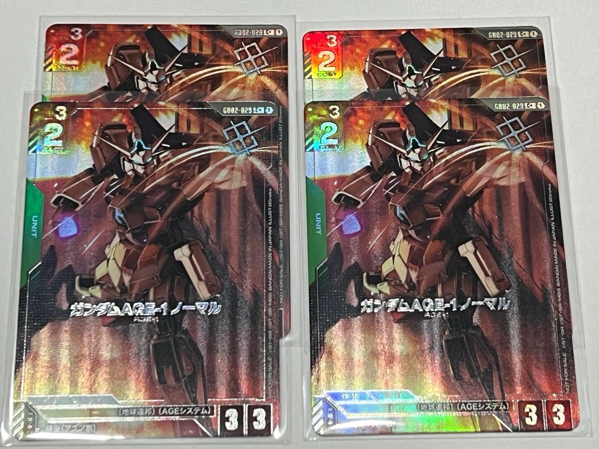 アスラン・ザラ パラレル ガンダムカードゲーム ショップバトル優勝