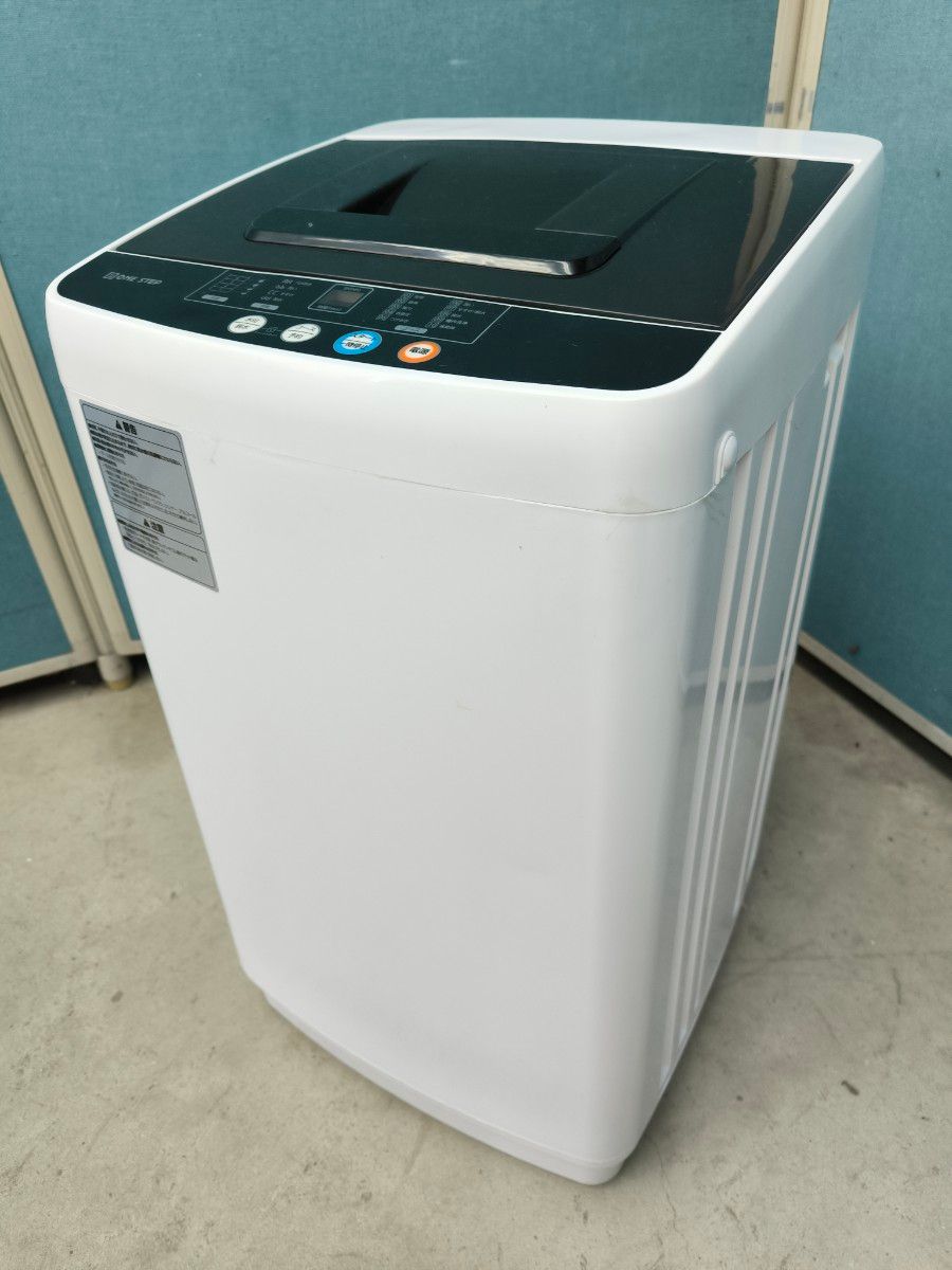 Panasonicパナソニック縦型洗濯機 NA-F50B8 5 0kg 全国送料無料washing