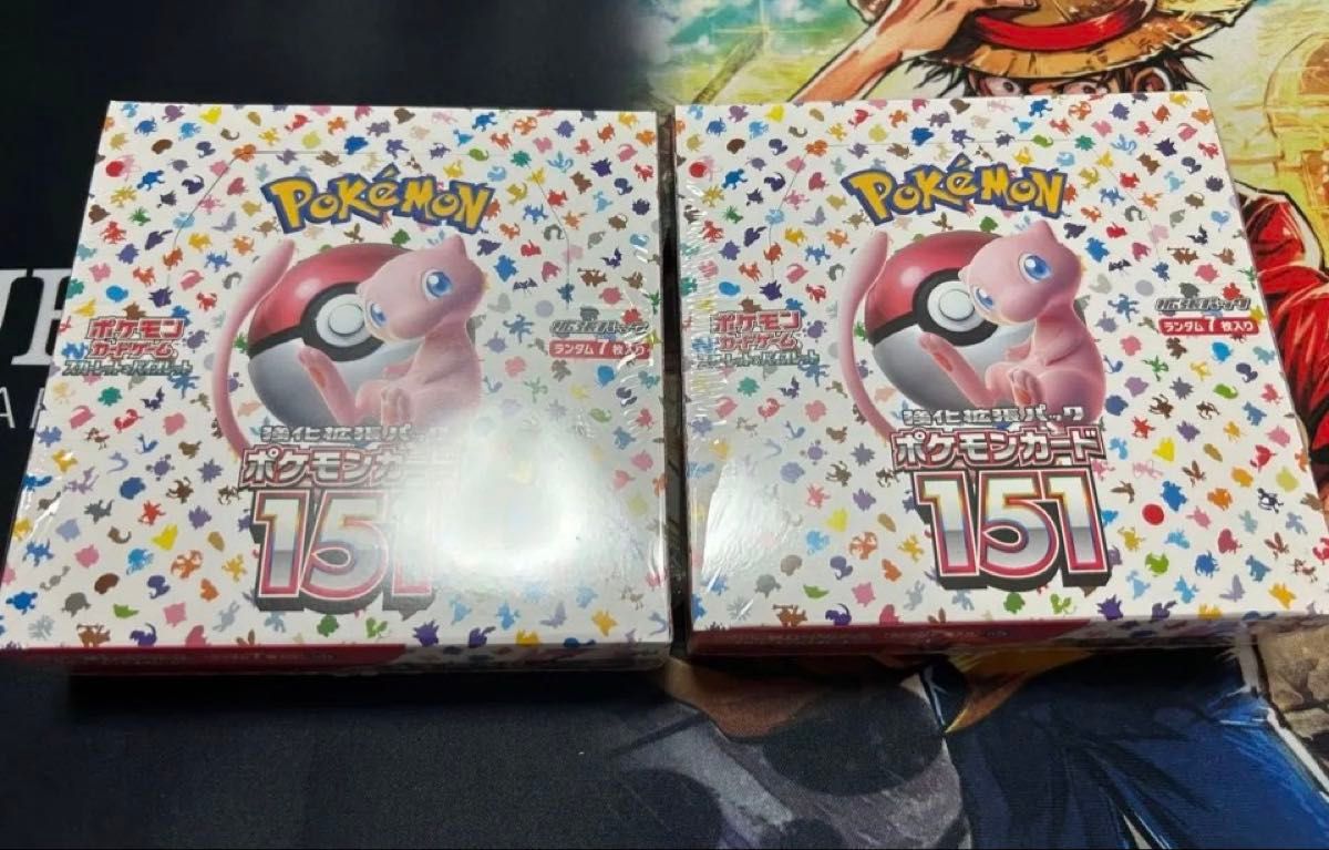 韓国版 ポケモンカード151 2BOX｜Yahoo!フリマ（旧PayPayフリマ）