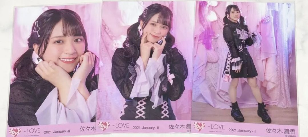 LOVE 佐々木舞香7周年衣装 魔法少女 コンプ 生写真｜Yahoo!フリマ（旧