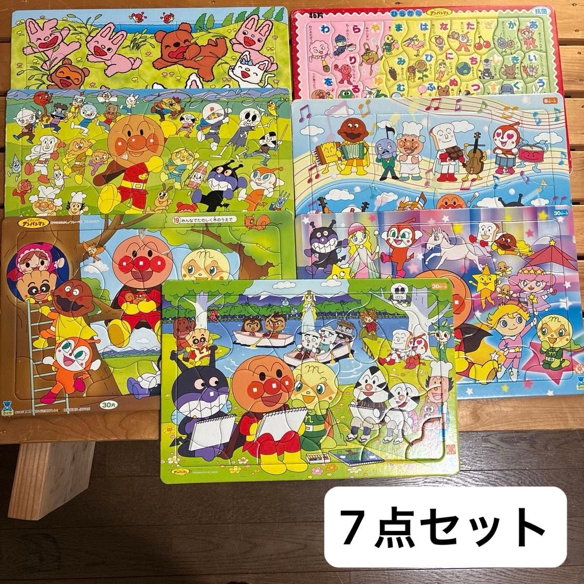 ディズニー パズル 希少 ジグソーパズル ディズニー ふしぎ咲く
