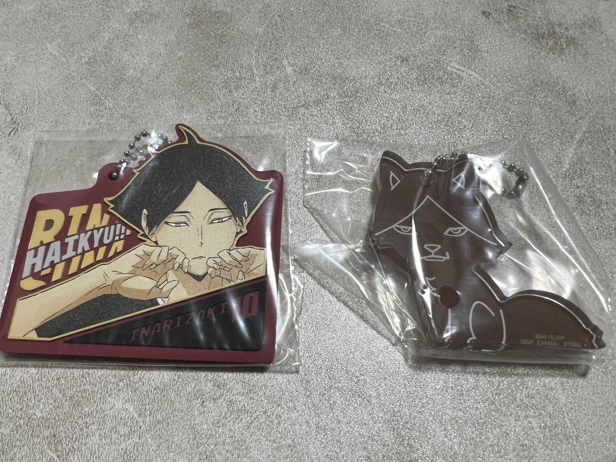 ハイキュー 一番くじ C賞 角名 倫太郎フィギュア G賞 アクリルチャーム