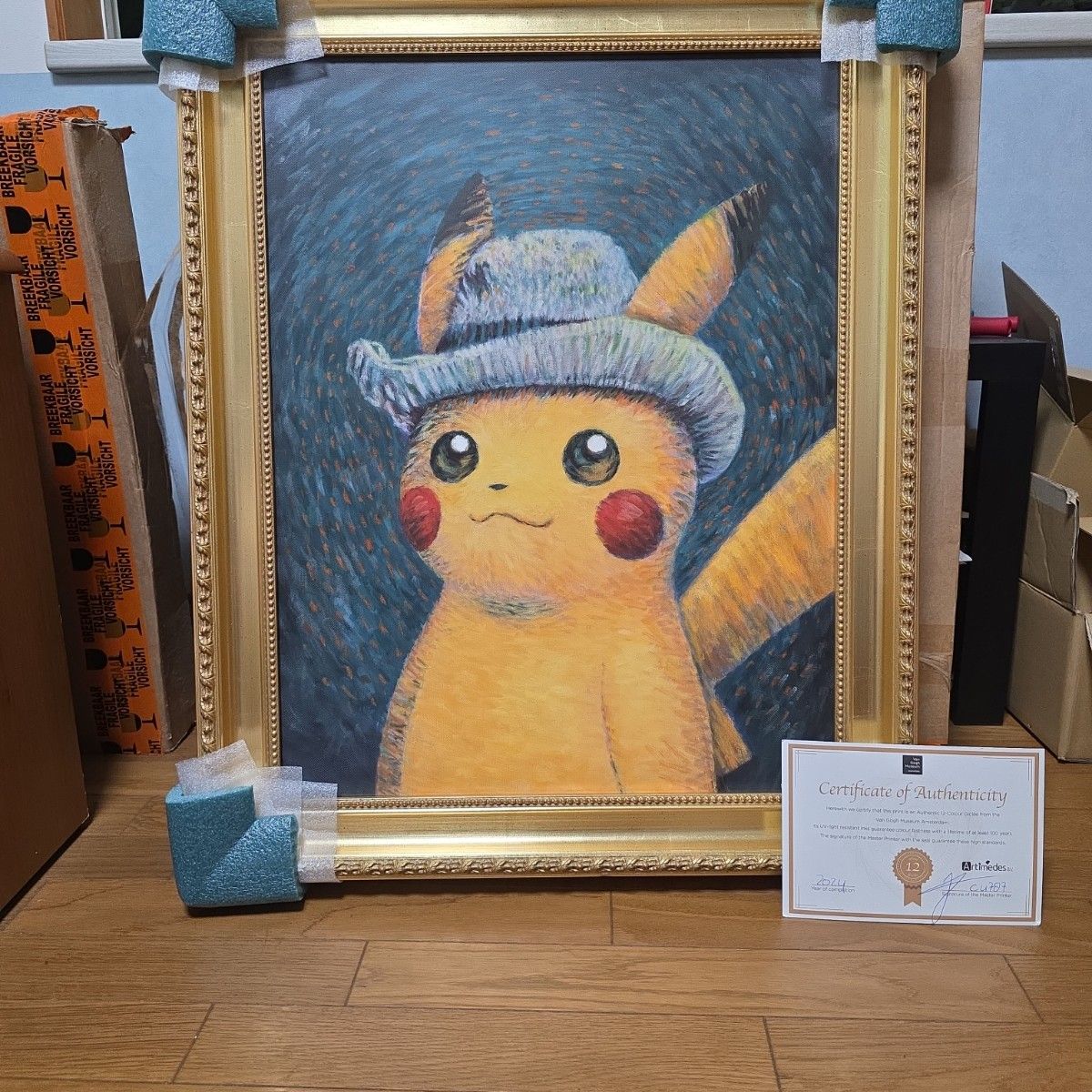 保証書付き ゴッホ ピカチュウ キャンバスアート 絵画｜Yahoo!フリマ