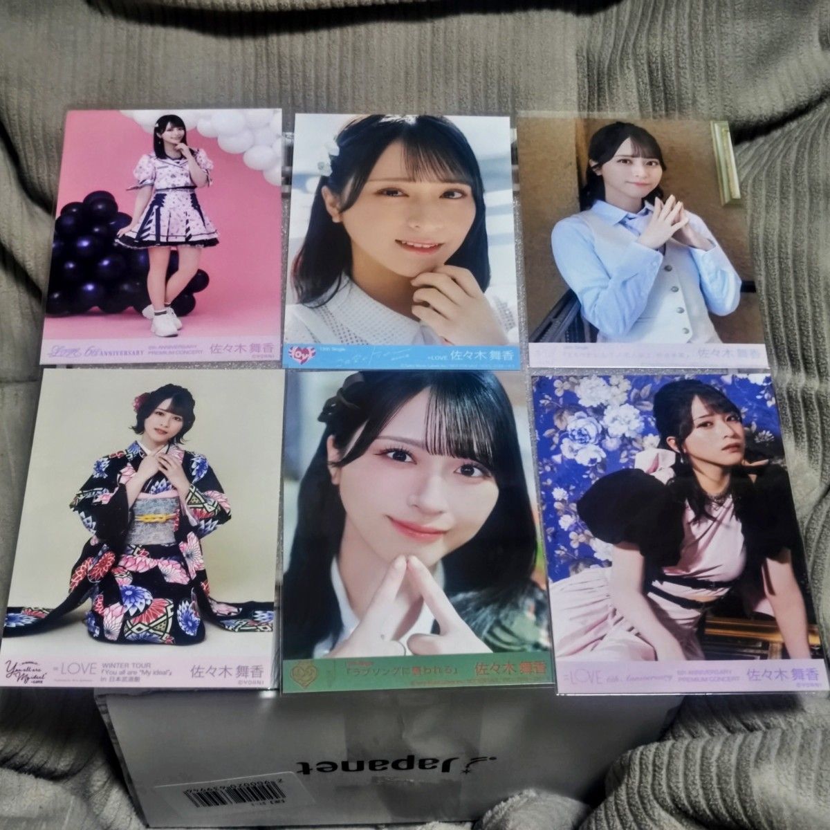 佐々木舞香 直筆 ヒキ 生写真 黒衣装 アリーナ衣装 =LOVE イコラブ
