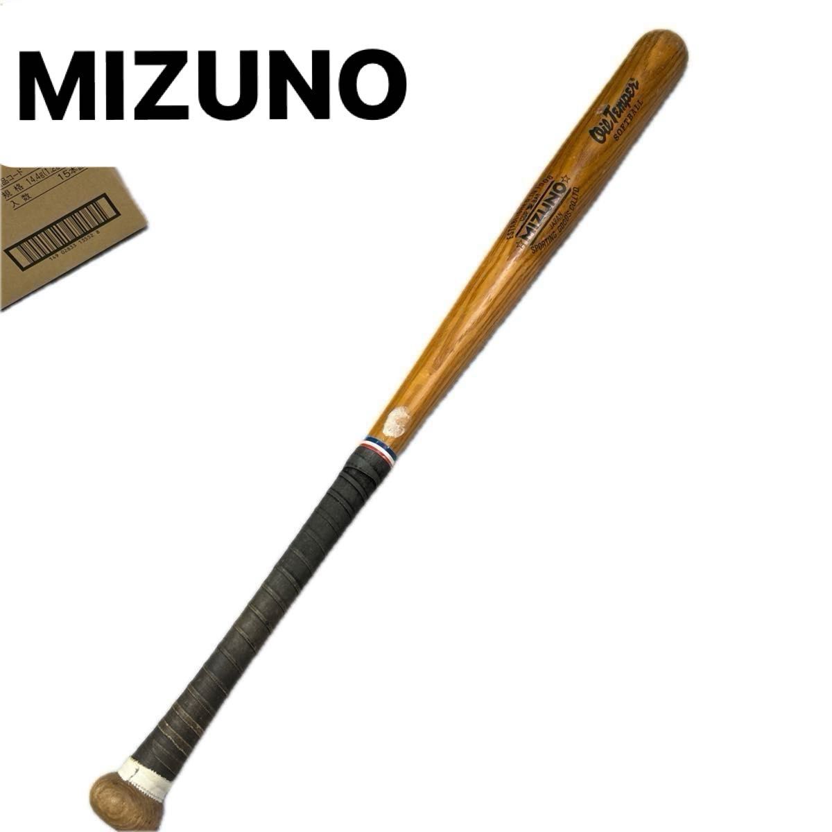 広島東洋カープ松山竜平選手NPB公式プロ野球MIZUNO木製バット(C55