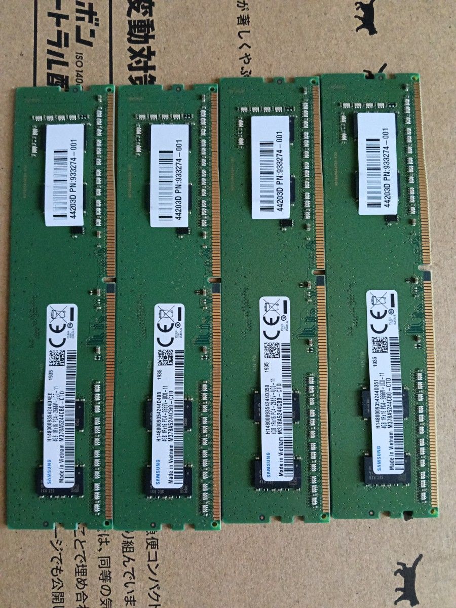 SKhynix DDR4 PC4-2666V ECC 16GB×2 32GB デスクトップ用メモリ｜Yahoo