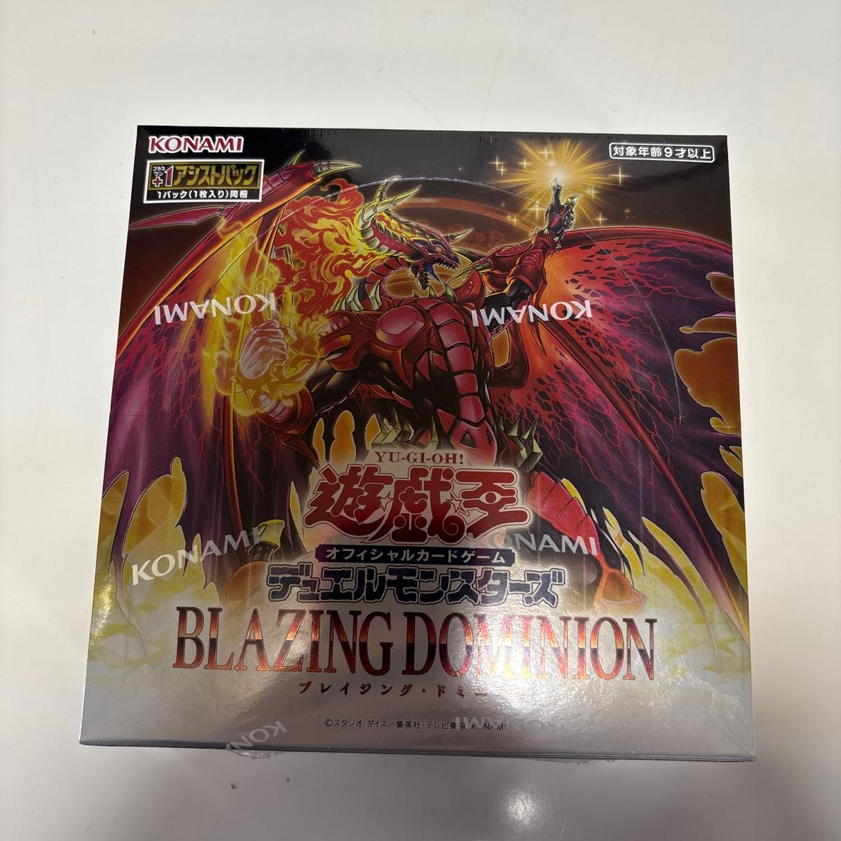 遊戯王 ブレイジングドミニオン BOX シュリンク付き 新品未開封｜Yahoo