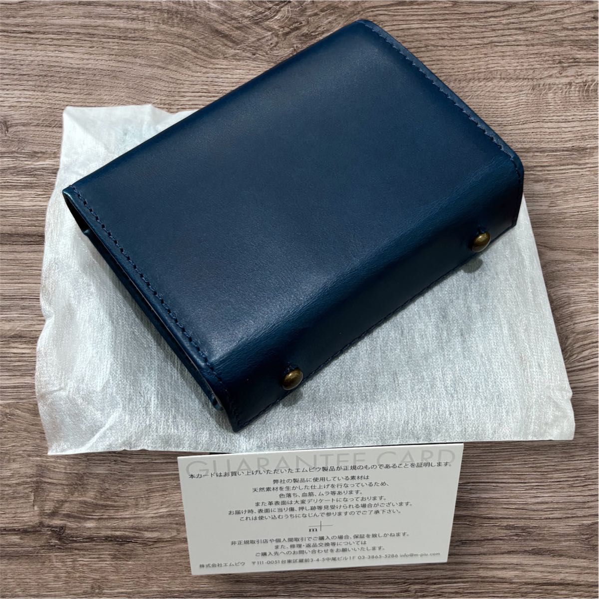 新品【エムピウ】大容量モデル ブルー m+ ミッレフォッリエP30 30mm幅