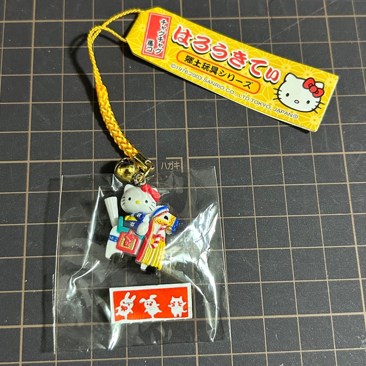 ハローキティ 名古屋 手羽先 しゃちほこ マスコットアクセサリー