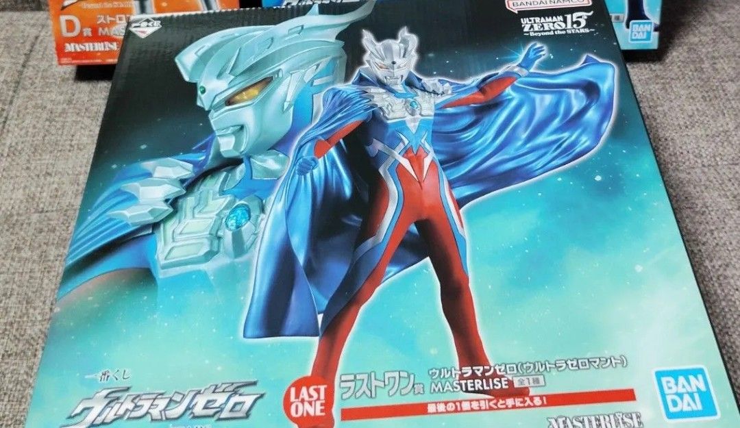 一番くじ ウルトラマンゼロ ～Beyond the STARS～ ラストワン賞